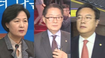 정치권, 여·야·정 협의체 구성 '공감'…“국정 공백 최소화“