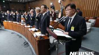 김영재 “대통령 얼굴 트러블 호소할 때마다 청와대 들어가“