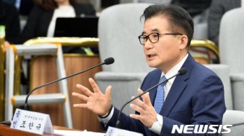 조한규 “현직 부총리, 정윤회에 수억원 주고 인사청탁설“