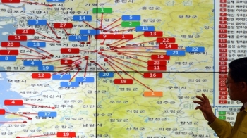 경기도 내 AI 청정지역 파주·연천…방역에 총력