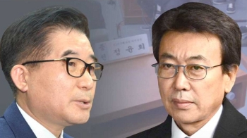 “부총리급, 정윤회에 돈 주고 인사청탁…지금도 현직에“