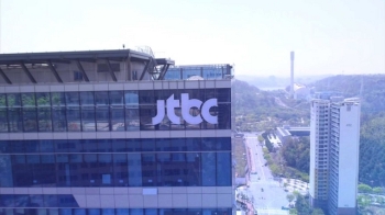 '가장 즐겨보는 뉴스 채널' JTBC 45%……지상파 압도