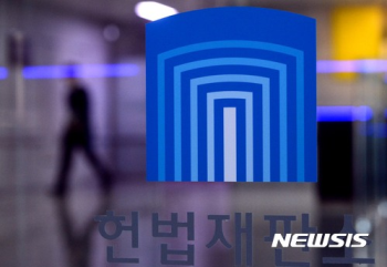 “수사기록 요구는 법 위반“ 이의신청…헌재, 이르면 19일 판단