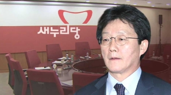 “거부하면 분당 수순“…비박, '유승민 카드' 최후통첩