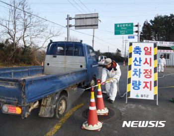 농식품부 “AI백신 정해진 바 없다…연내 접종 불가능“