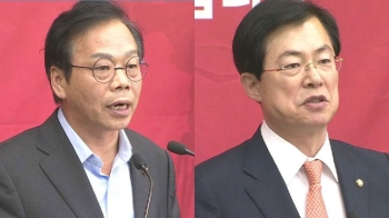 '위증 공모 의혹' 이완영·이만희, 국조특위 사퇴 거부