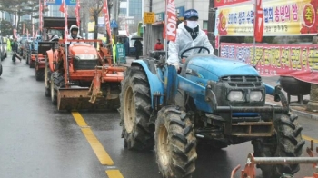 '사드 배치' 마찰도 여전…성주선 '반대' 트랙터 시위