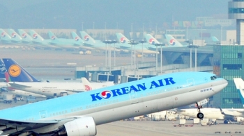 대한항공 조종사노조 파업 첫날…35편 결항