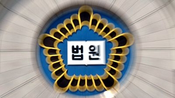 '정운호 군납 비리' 브로커 별도 사기사건 2심도 실형