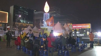 오늘도 '정권 퇴진' 행진…성탄전야 축제같은 '촛불'