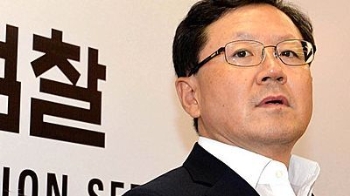 우병우·이석수 수사팀, 성과없이 4개월만에 해산…“민망“