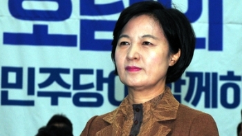 추미애 “민주당 비난하는 국민의당, 호남에서 버림받을 것“