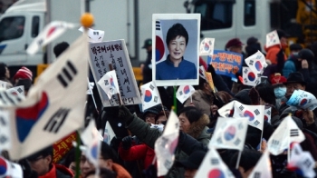 우익단체 “세월호 리본 대신 태극기 배지“…내일 '탄핵반대' 집회