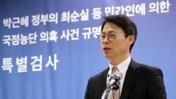 특검팀 “국회 위증, 철저 수사“…김기춘·우병우 등 겨냥