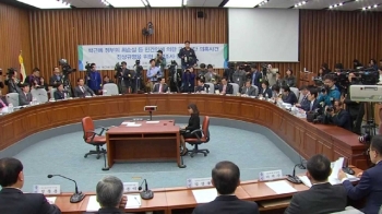 1월 9일, 국정농단 결산 청문회…안봉근 등 증인 채택