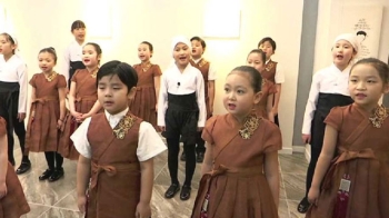 '제주 방언 살리기' 움직임…어린이 합창단 첫 공연