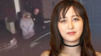 [단독] 은신처 확인부터 체포까지…'정유라 추적기' 공개