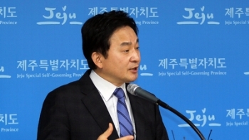 원희룡 제주지사 “새로운 정치질서 만드는데 모든것 바치겠다“