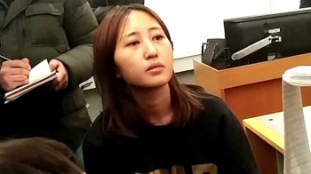 정유라, 잇단 '거짓 해명' 논란…국내 송환은 언제쯤?