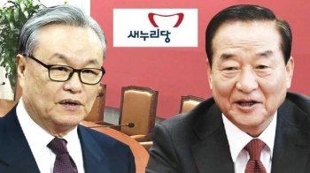 '친박 철옹성' 깨지는 소리…새누리 2차 분열 본격화