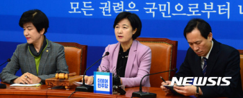 추미애 “인명진, 친박보다 박 대통령 먼저 출당시켜야“