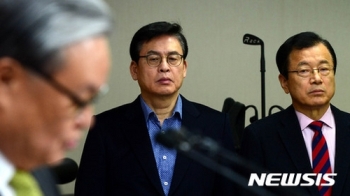 새누리 지도부 “상임전국위 방해 친박, 좌시하지 않겠다“