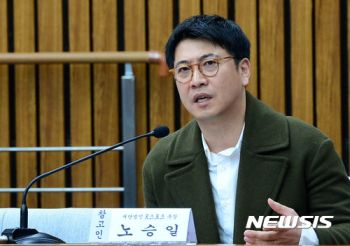 노승일 “최순실, 박근혜 대통령과 통화하는 것 목격“