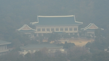 박 대통령, 국정복귀 의지?…칩거 속 '제4차 산업혁명' 탐독