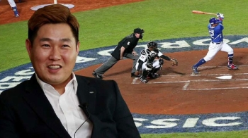 양의지, WBC 주전 포수로 발탁…대표팀 안방 지킨다