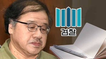 정호성에 안종범까지 돌연 “증거 채택 반대“…이유는?