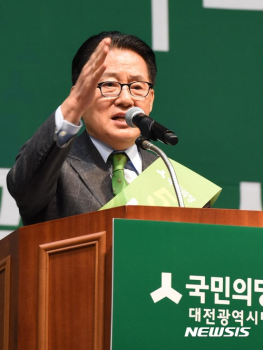 박지원 “비대위원장 내려놓으려 했지만 안철수가 말렸다“