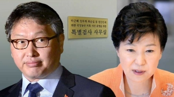 “숙제 줬다“…대통령-SK, '최태원 사면' 뒷거래 정황