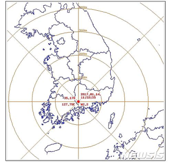 경남 하동서 규모 2.2 지진…“피해 없어“