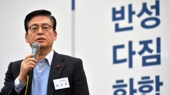 정우택 “문재인, 사드 또 말바꿔…안보 국민검증 받아라“