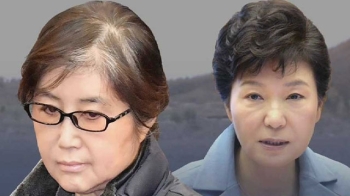 [단독] 최순실, 평창 땅에 '대통령 퇴임 후 사저' 구상