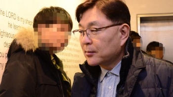 '세월호 7시간 키맨' 김영재 원장, 특검 출석…“진료기록부 조작 안해“