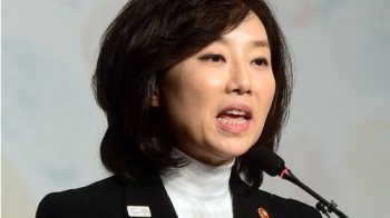 '블랙리스트 의혹' 조윤선 장관 특검 출석…“조사에 성실히 임하겠다“