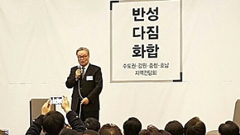 인명진 “새누리 옛날 지지율 회복, 시간문제“