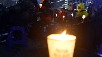 21일 촛불 '조기탄핵' 초점…“설 연휴 앞두고 최대 규모“