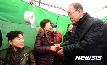 반기문, 여수시장 방문…“국민안전이 최우선“