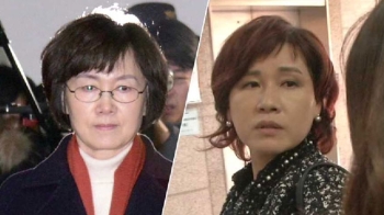 '정유라 특혜' 이인성 영장 청구…최경희 고강도 조사