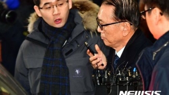 김기춘·조윤선, 영장실질심사 출석…'묵묵부답'