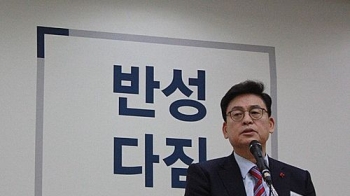 정우택 “인적청산, 이번주 마무리 짓고 정책쇄신 넘어가겠다“