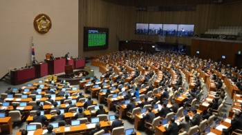 '국정교과서 폐기 촉구 결의안' 국회 본회의 통과