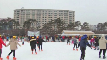 [날씨] 서울 한낮에도 영하권…오후부터 곳곳 눈