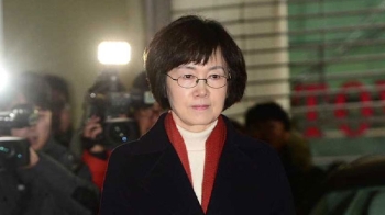 '정유라 특혜' 최경희 구속영장 청구…위증혐의 추가