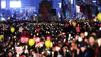 “영장 기각 규탄“…광장 넘어 법원까지 옮겨붙은 '촛불'