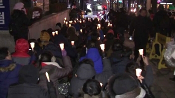 광화문 광장을 넘어 사법기관까지…옮겨 붙은 '촛불'