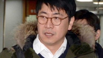 노승일 “최순실, K스포츠재단 기금 1000억원까지 계획“