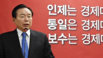 이인제 “반기문 본인 정체성 밝혀야“…“재벌가문이 문제“